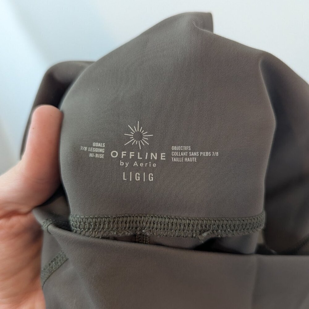 Offline by Aerie Taupe 7/8 High Rise Leggings, Sz Lg - Picture 4 of 5